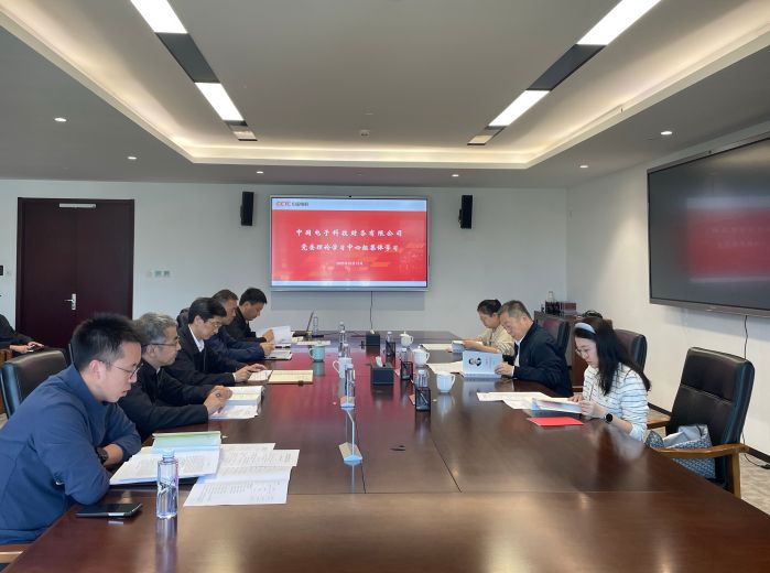 微信图片_20251017172531